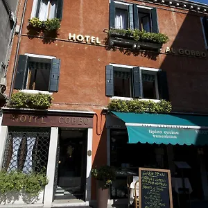 Hotel Al Gobbo, Venedig